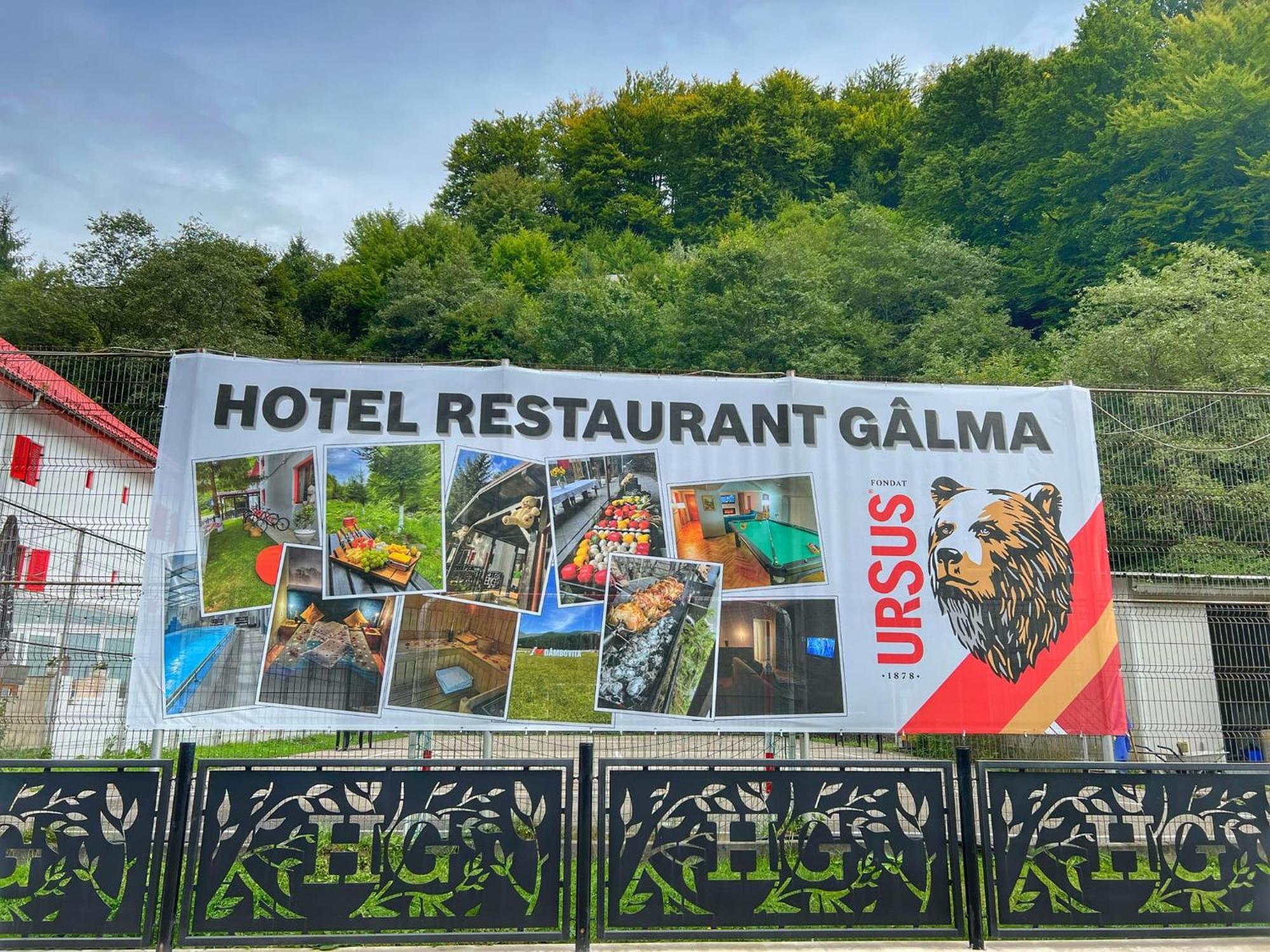 Hotel Galma Moroeni Exterior photo
